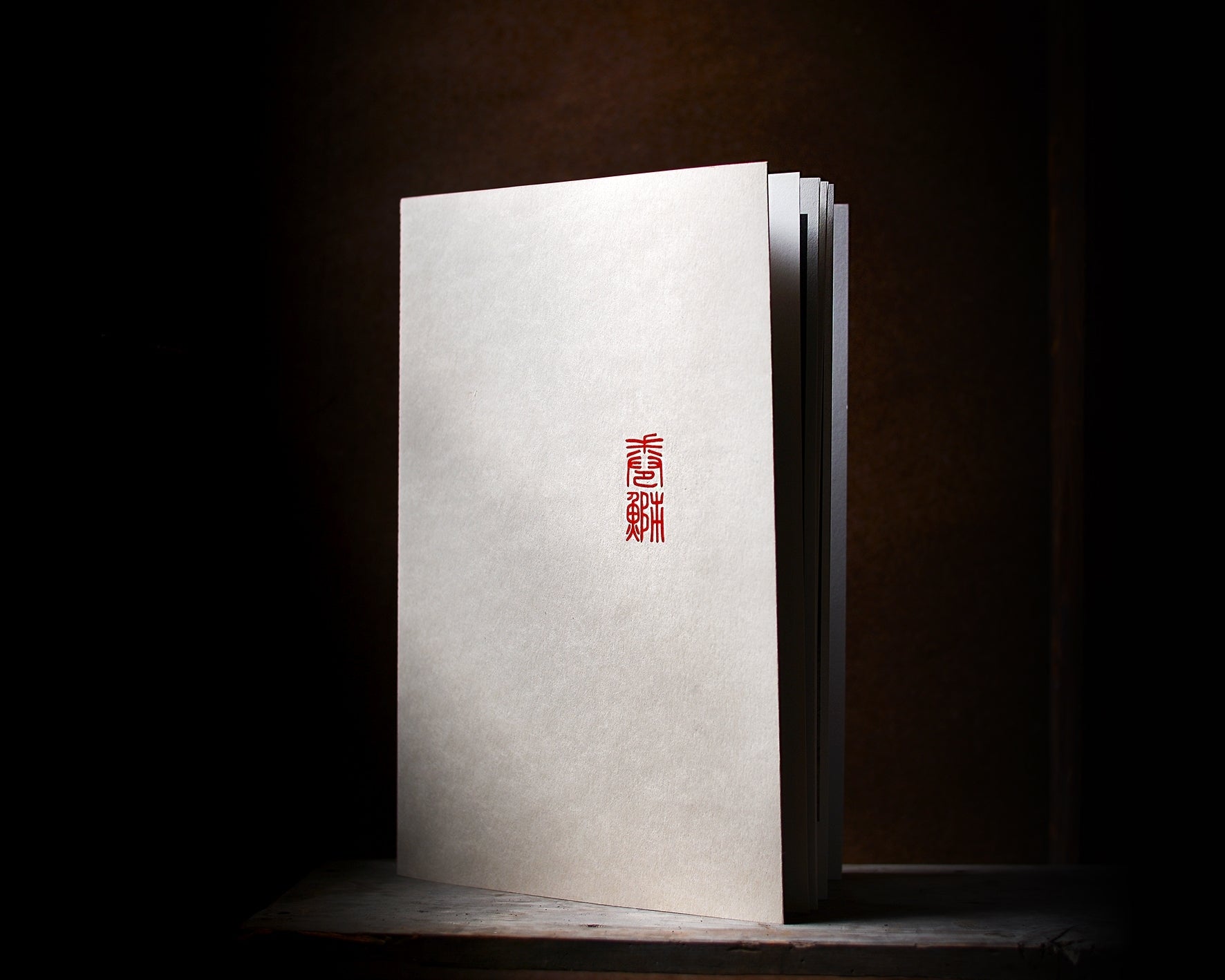 ORIGO Journal - MAKIBURI 1st ISSUE（国内配送）