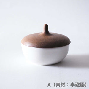 蓋付小物入れ