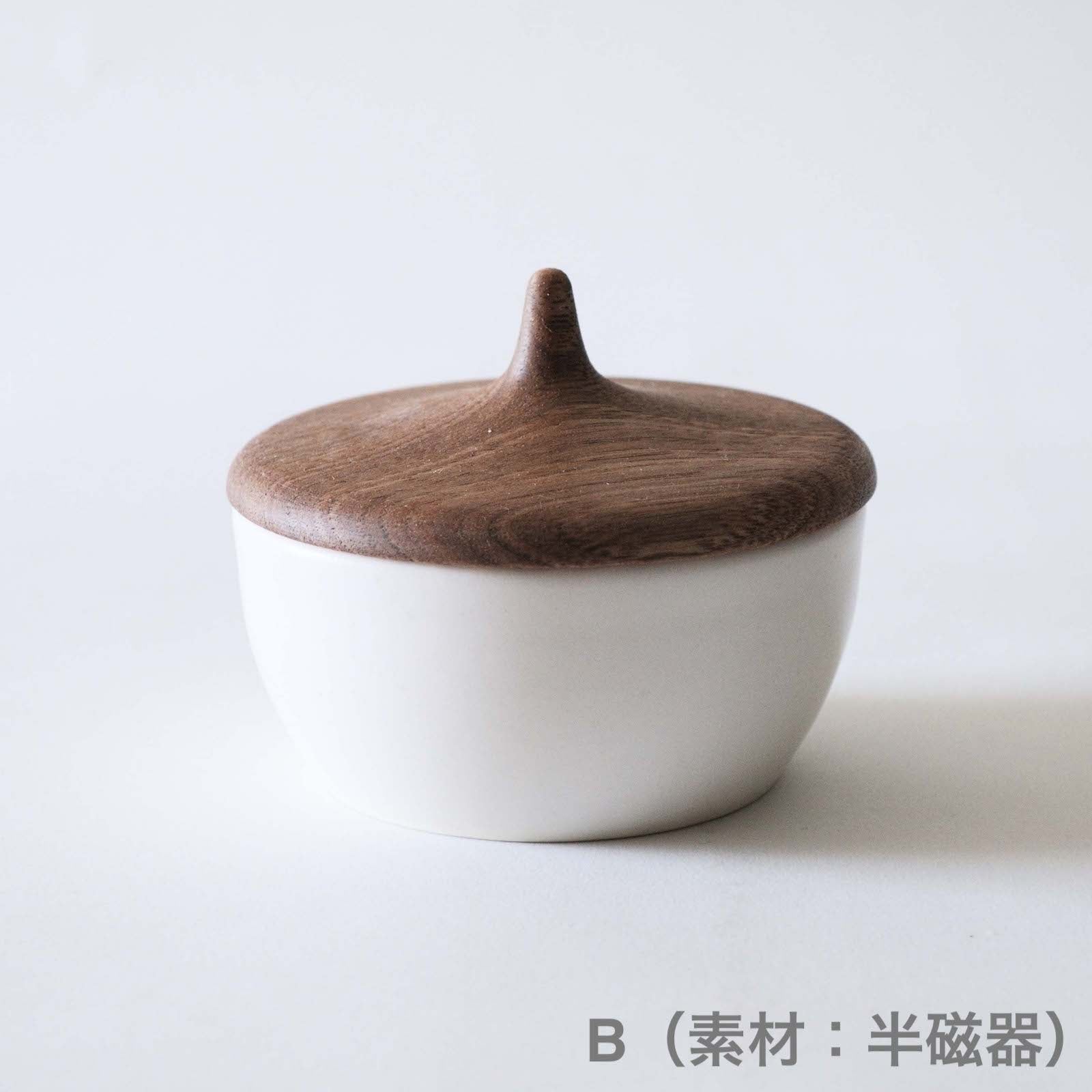 蓋付小物入れ